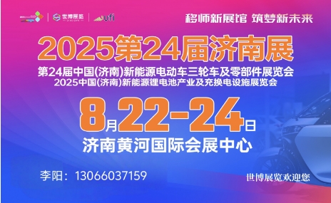 202524й()Դ綯ֳ㲿չ